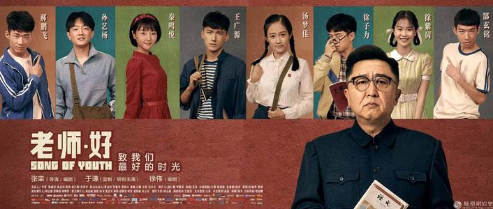 做假日本东北大学文凭毕业证